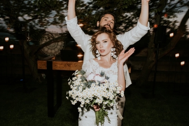 Four Weddings after quarantine %name Four Weddings after quarantine